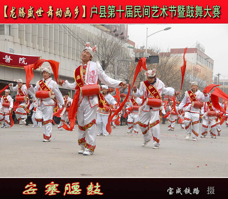 安塞腰鼓 (26).jpg