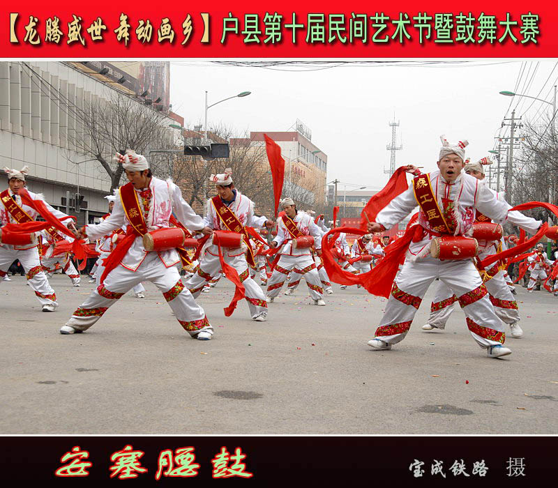 安塞腰鼓 (29).jpg