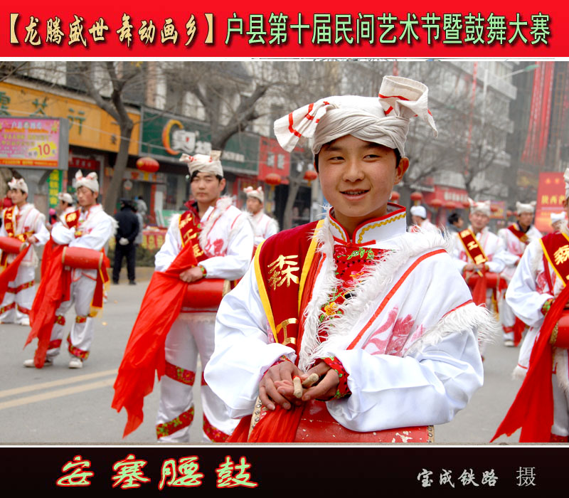 安塞腰鼓 (33).jpg