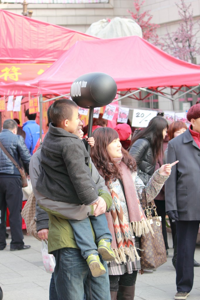 nEO_IMG_mh27.jpg