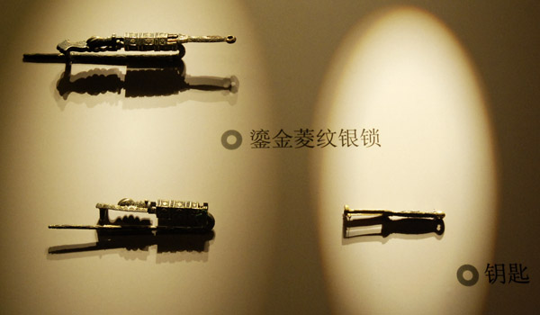 DSC_0443a.jpg