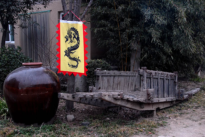 龙窝酒 (11).jpg