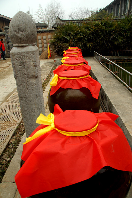龙窝酒 (15).jpg