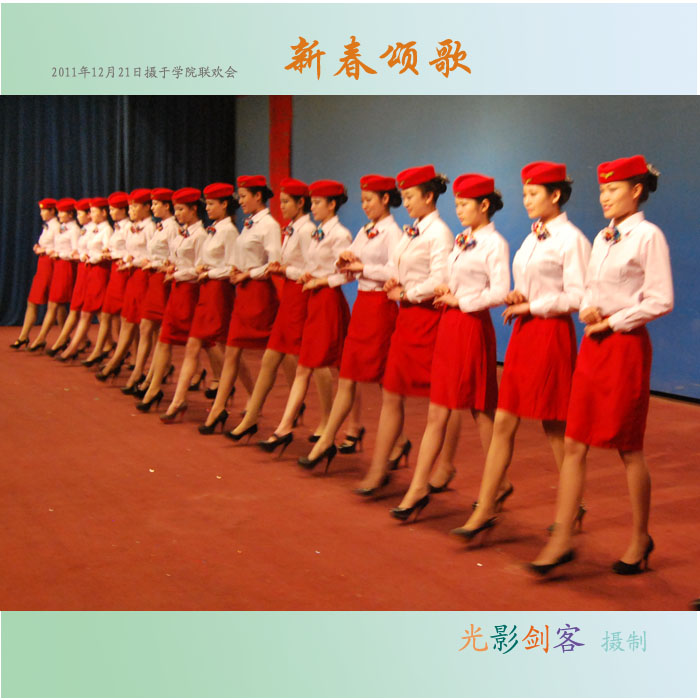 晚会副本4.jpg