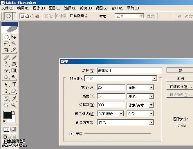 youpiao01.jpg