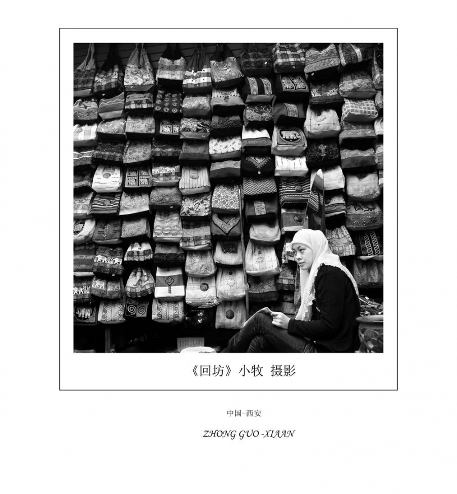 小XY0_2355黑白剪裁加字网站.jpg