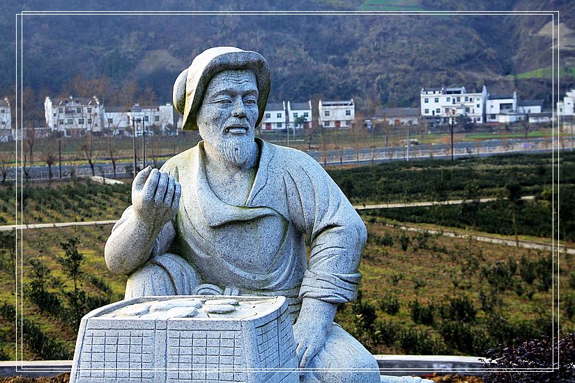 平利老家龙头村观光 051.jpg