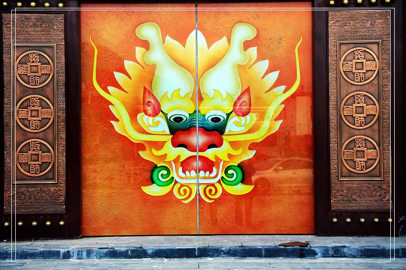 平利老家龙头村观光 124.jpg