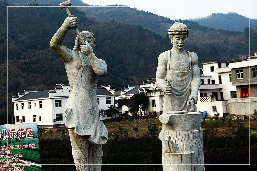 平利老家龙头村观光 138.jpg