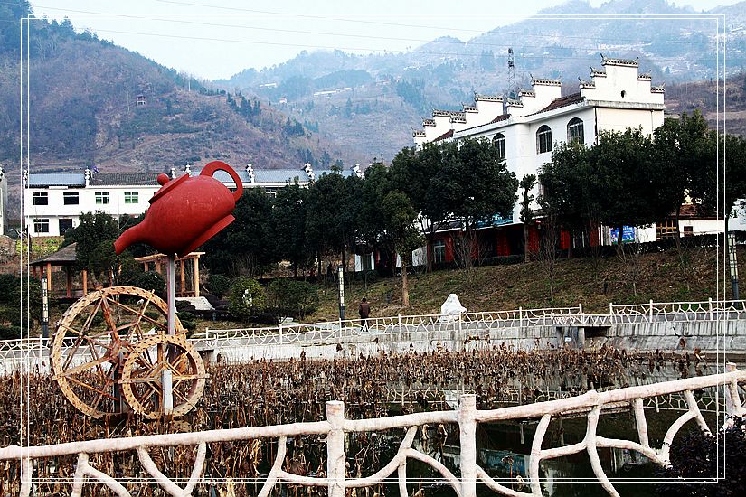 平利老家龙头村观光 139.jpg