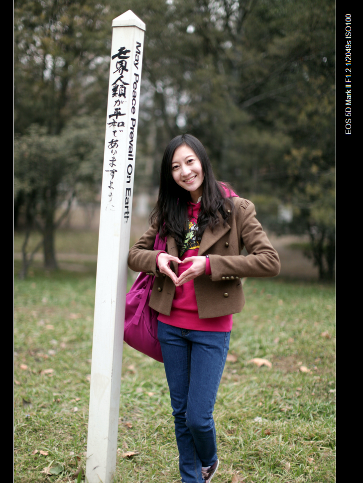 nEO_IMG_IMG_7145.jpg