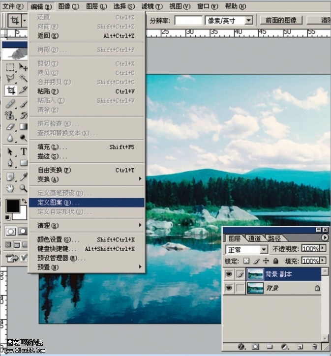 shuic41-673x724.jpg