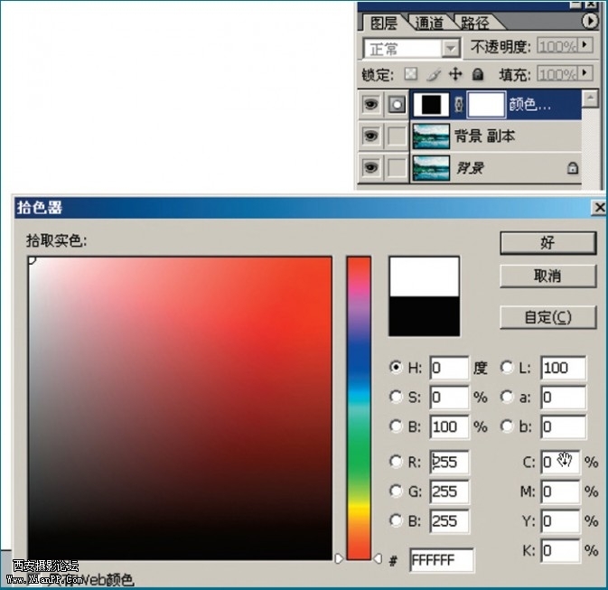 shuic7-673x653.jpg