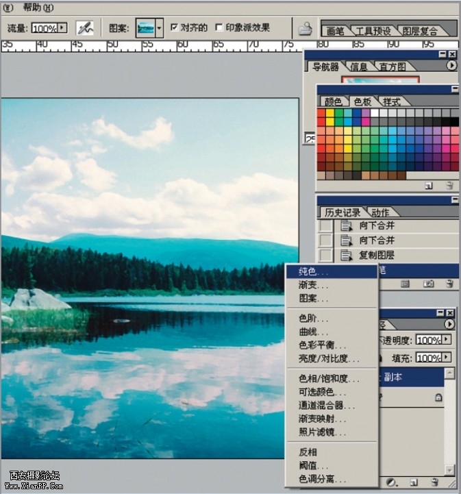 shuic6-673x721.jpg