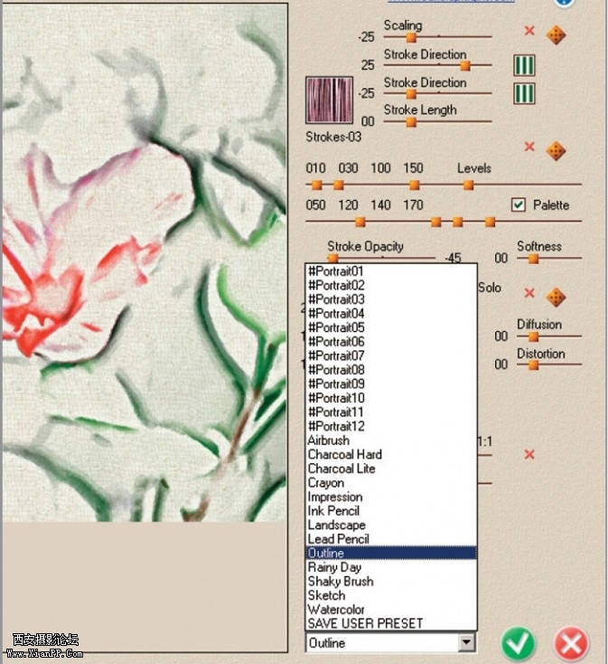shuic17-673x734.jpg