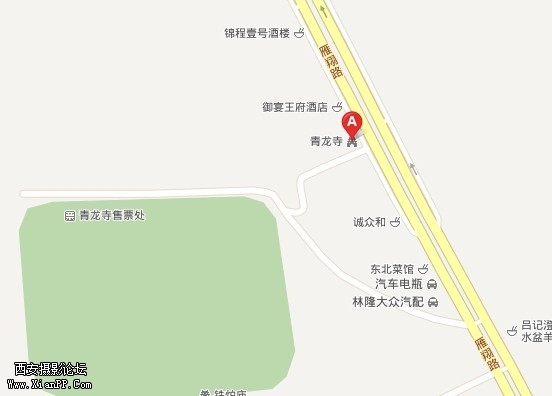 青龙寺.jpg