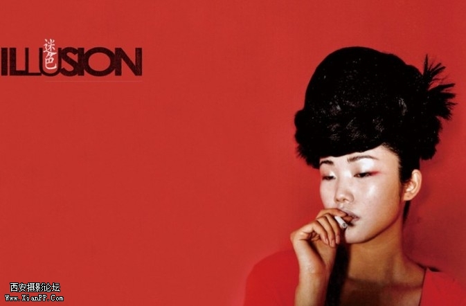 yjt13-673x442.jpg yjt13-673x442.jpg