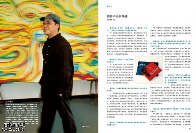 yjt151-673x456.jpg yjt151-673x456.jpg