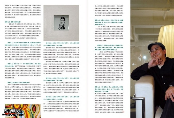 yjt16-673x456.jpg yjt16-673x456.jpg