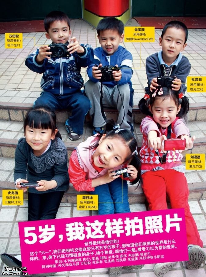 Snap3-673x907.jpg