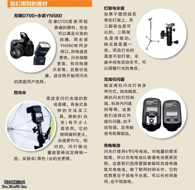 P103-3-673x657.jpg P103-3-673x657.jpg