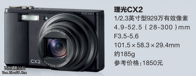 P129-673x260.jpg
