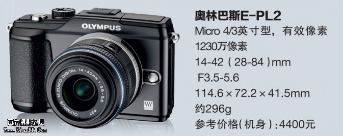 P131-5-673x268.jpg