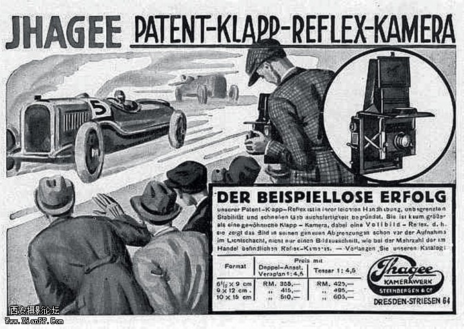 P141-1-673x477.jpg