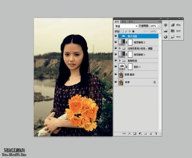 p101-6-673x553.jpg