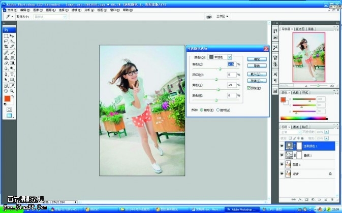 jiep02-673x420.jpg