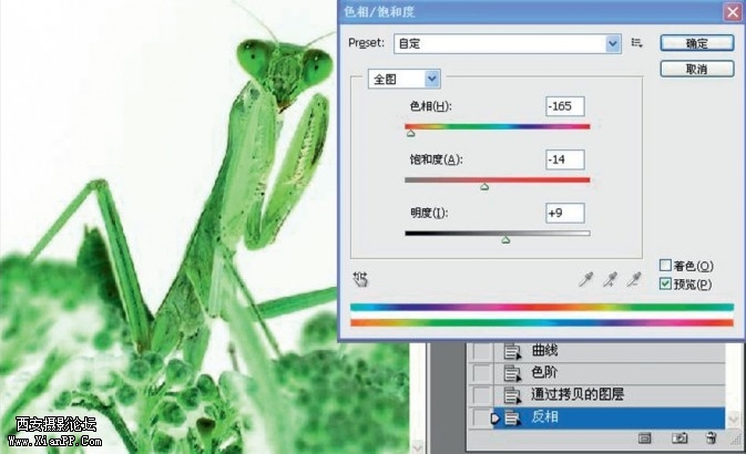 P112-8-673x410.jpg