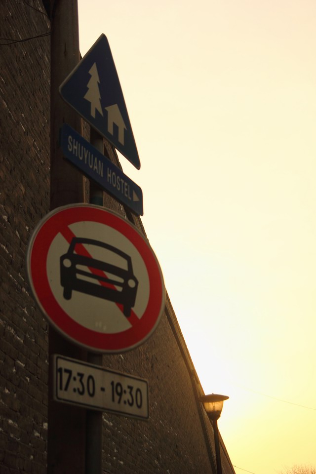 _MG_9223.JPG