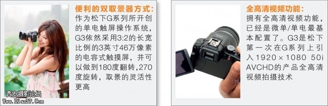 p139-673x218.jpg