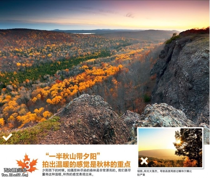 shiyqiu09-673x571.jpg
