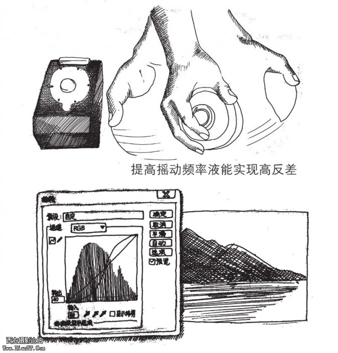 p146-3-673x704.jpg