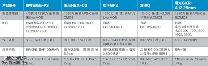p137-1-673x214.jpg