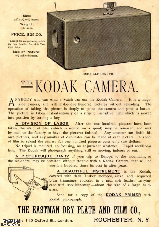 argus-c_02-673x959.jpg