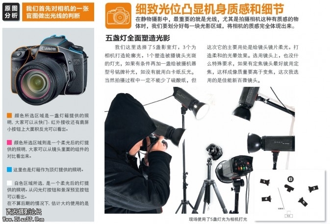 paihe02-673x457.jpg