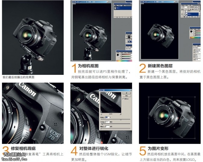 paihe05-673x539.jpg