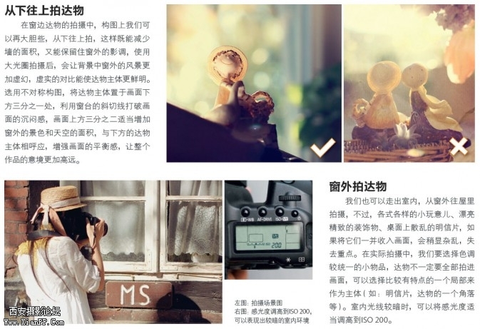 xiaoci09-673x461.jpg