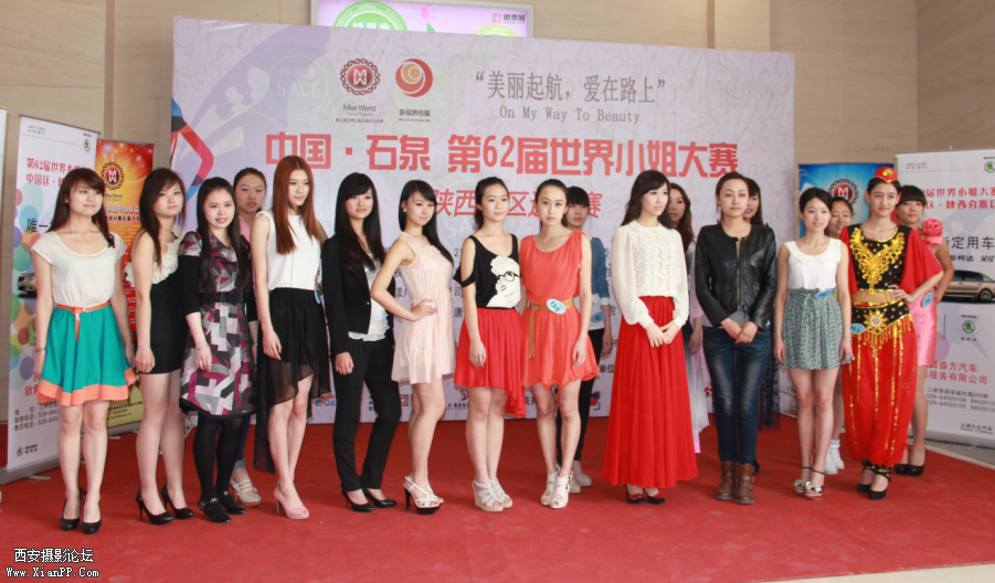 QQ截图20120419095222.png
