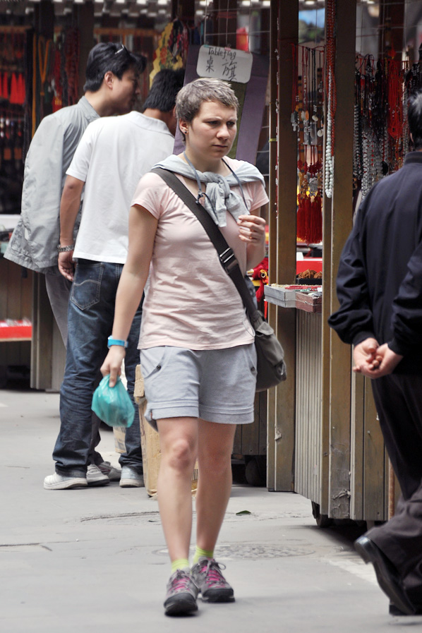 DSC_0032.jpg