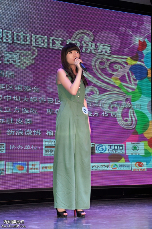 DSC_0092.jpg