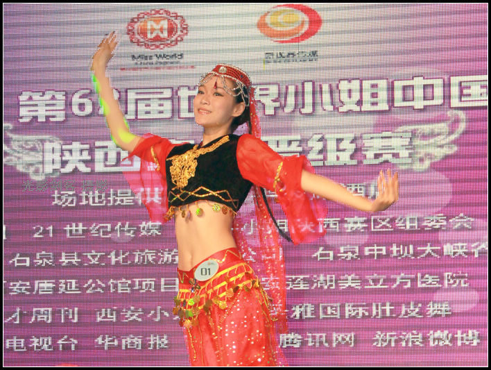 世姐晋级赛2.jpg