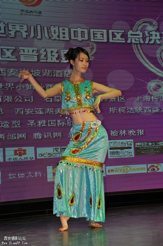 DSC_0359.jpg