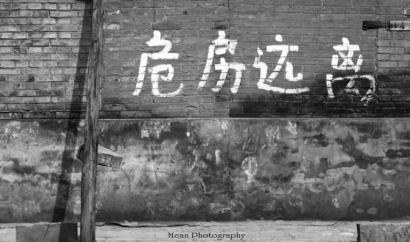 IMG_3690_副本.jpg