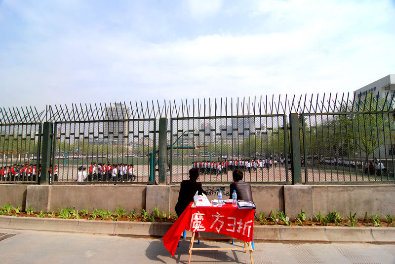魏连升  摄像 摄影（QQ：1273014921）01 (12).jpg