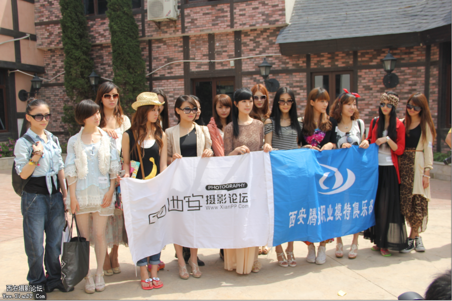 QQ截图20120430202106.png