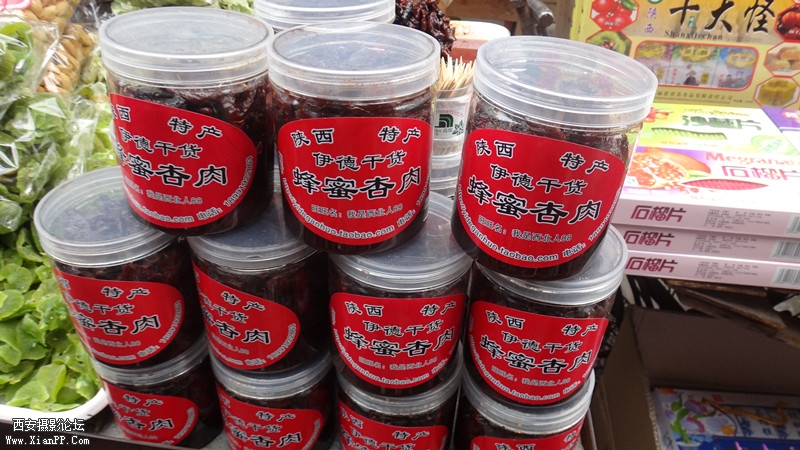dsc00819_副本.jpg