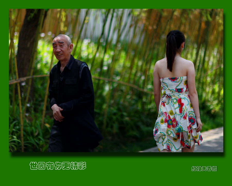 照片 2.jpg